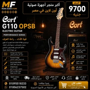 جيتار كهربائي بلون صان بيرست خشب مفتوح المسام موديل Cort G110 OPSB - متوفر لدى MF Music Egypt