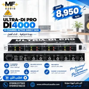 صندوق مطابقة المعاوضة وتوازن الإشارة الصوتية 4 قنوات behringer ultra-di pro di4000 مخصص للتثبيت الكابيني مع مفاتيح قطع التردد ومحولات OT-1 - متوفر لدى MF Music Egypt