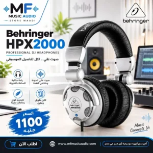 سماعة أذن احترافية للـ DJ والاستوديو behringer hpx2000 بكبسولات كوبالت عالية الكفاءة وأغطية أذن قابلة للتدوير - متوفرة لدى MF Music Egypt