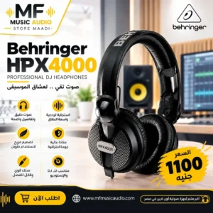 سماعة أذن احترافية للـ DJ والاستوديو behringer hpx4000 بكبسولات كوبالت عالية الكفاءة وأغطية أذن قابلة للتدوير والطي - متوفرة لدى MF Music Egypt