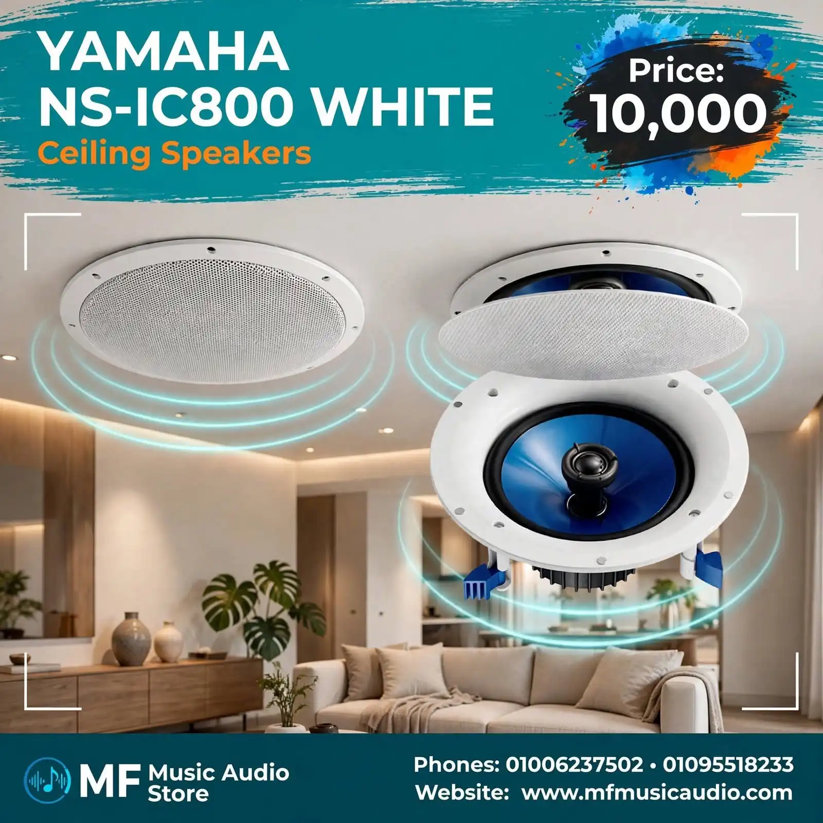 سماعات سقفية مدمجة باللون الأبيض yamaha ns-ic800 white بقدرة صوتية عالية ووفر 8 بوصة وتويتر قابل للتوجيه - متوفرة لدى MF Music Egypt