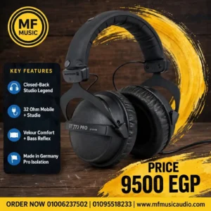 BEYERDYNAMIC DT 770 PRO 32 OHM | سماعة استوديو مغلقة للموبيل والأجهزة المحمولة - متوفر لدى MF Music Egypt