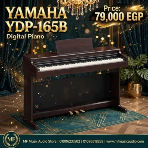 بيانو ديجيتال فاخر yamaha ydp 165 Arius بمفاتيح GH3 الموزونة وثلاث دواسات للمحترفين - متوفر لدى MF Music Egypt