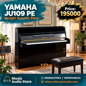 بيانو أكوستيك قائم أسود لامع yamaha ju109 pe بـ 88 مفتاح وثلاث دواسات للمنازل والاستوديوهات - متوفر لدى MF Music Egypt