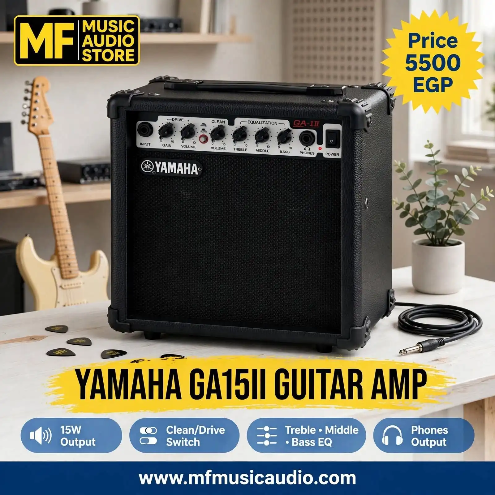 مكبر صوت جيتار كهربائي yamaha ga15ii بقدرة 15 واط وقناتين صوتيتين للتمارين المنزلية والاستوديو - متوفر لدى MF Music Egypt