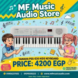 كيبورد تعليمي مصغر للأطفال YAMAHA PSS-E30 Remie مع أصوات وإيقاعات تفاعلية وألعاب موسيقية - متوفر لدى MF Music Egypt