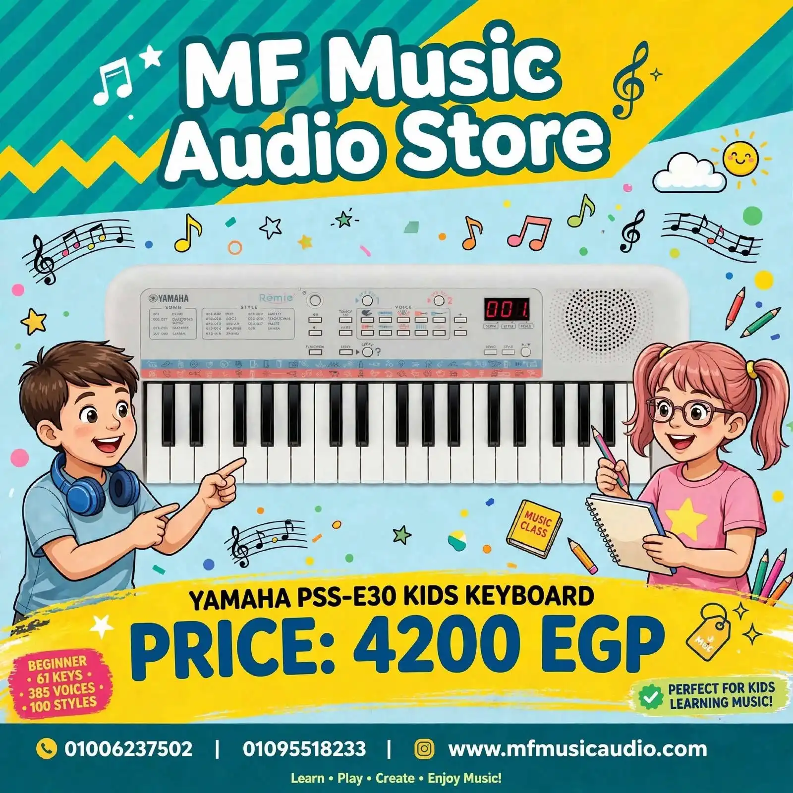 كيبورد تعليمي مصغر للأطفال YAMAHA PSS-E30 Remie مع أصوات وإيقاعات تفاعلية وألعاب موسيقية - متوفر لدى MF Music Egypt