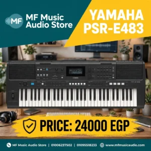 أورج شرقي وغربي yamaha psr e483 بـ 61 مفتاحاً وأدوات تحكم حية للمحترفين - متوفر لدى MF Music Egypt