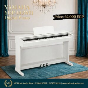 بيانو ديجيتال خشبي احترافي yamaha ydp 145wh arius بمفاتيح مطرقية ثقيلة وثلاث دواسات للموسيقيين والطلاب - متوفر لدى MF Music Egypt