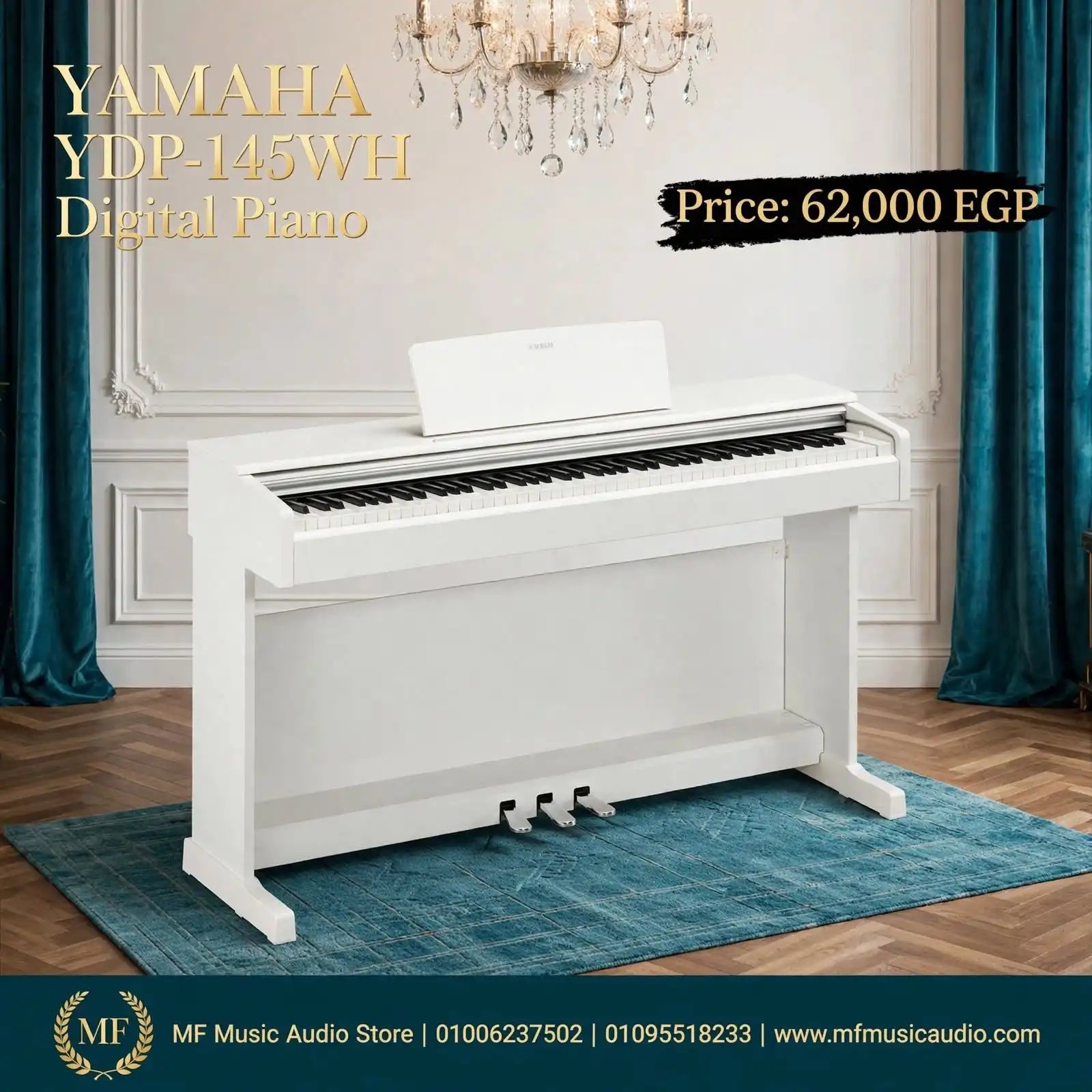 بيانو ديجيتال خشبي احترافي yamaha ydp 145wh arius بمفاتيح مطرقية ثقيلة وثلاث دواسات للموسيقيين والطلاب - متوفر لدى MF Music Egypt