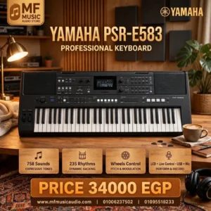 أورج احترافي متطور yamaha psr e583 بـ 61 مفتاحاً وأدوات تحكم حية ومقبض تعديل الصوت - متوفر لدى MF Music Egypt
