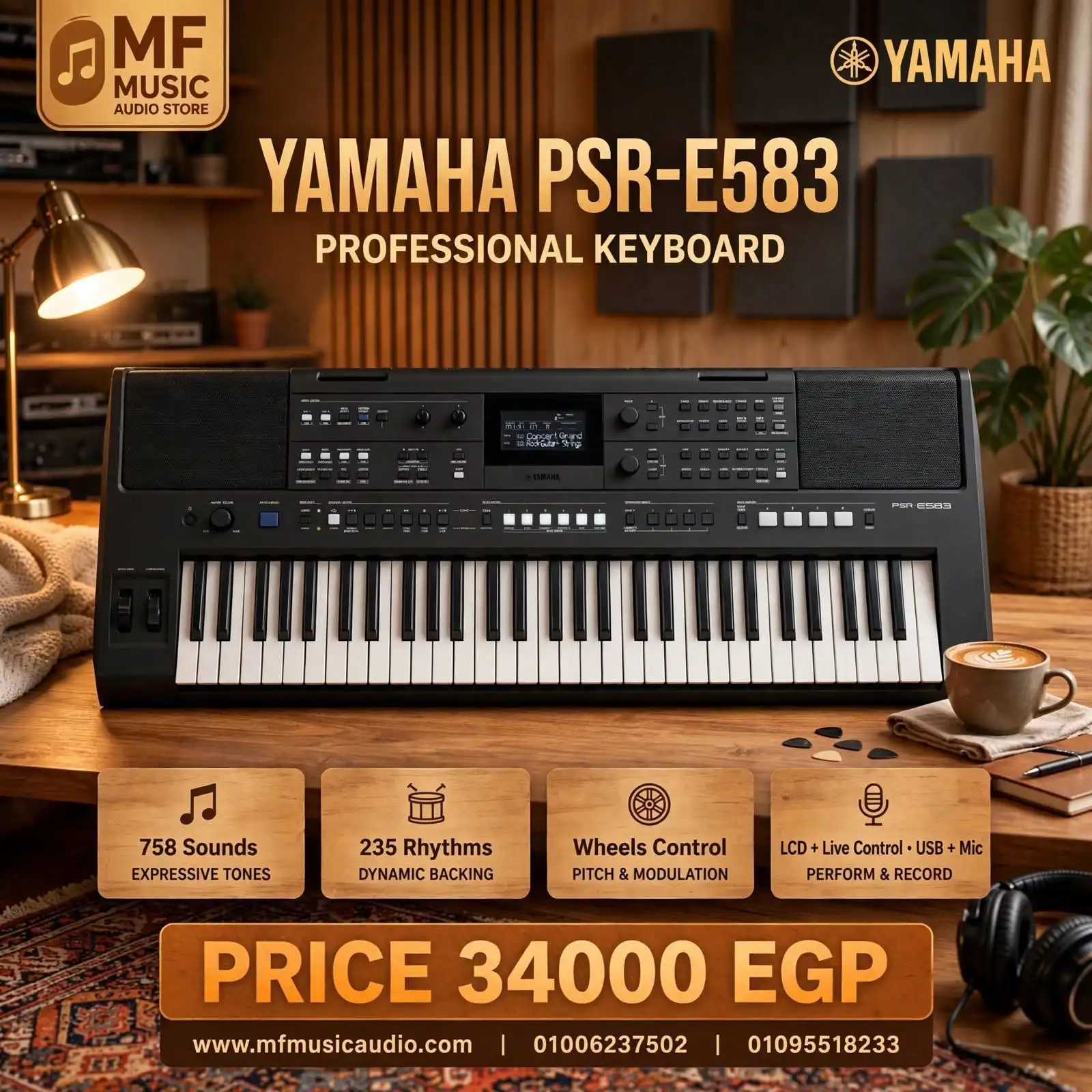 أورج احترافي متطور yamaha psr e583 بـ 61 مفتاحاً وأدوات تحكم حية ومقبض تعديل الصوت - متوفر لدى MF Music Egypt