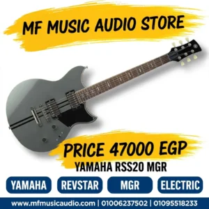 جيتار كهربائي yamaha rss20 Revstar Standard بهيكل مغناطيسي مزدوج ومفتاح Focus Switch - متوفر لدى MF Music Egypt