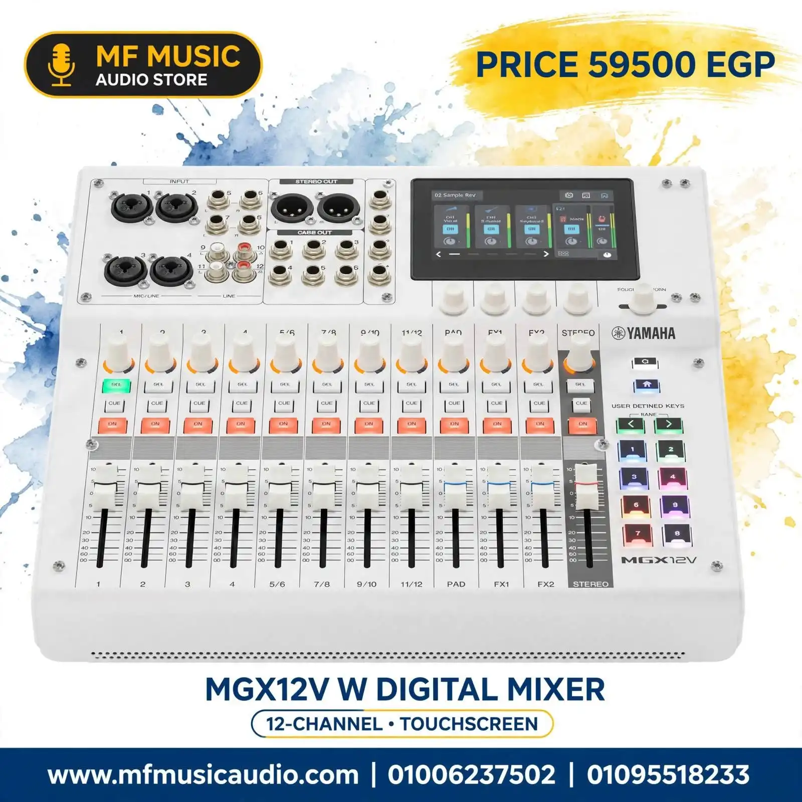 ميكسر رقمي احترافي باللون الأبيض 12 قناة مع شاشة لمس ملونة YAMAHA MGX12V W مخصص للبث المرئي والاستوديوهات - متوفر لدى MF Music Egypt