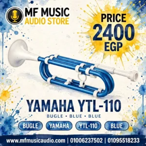 بوق نحاسي YAMAHA YTL-110 باللون الأزرق المبتكر لفرق الاستعراض والموسيقى العسكرية - متوفر لدى MF Music Egypt