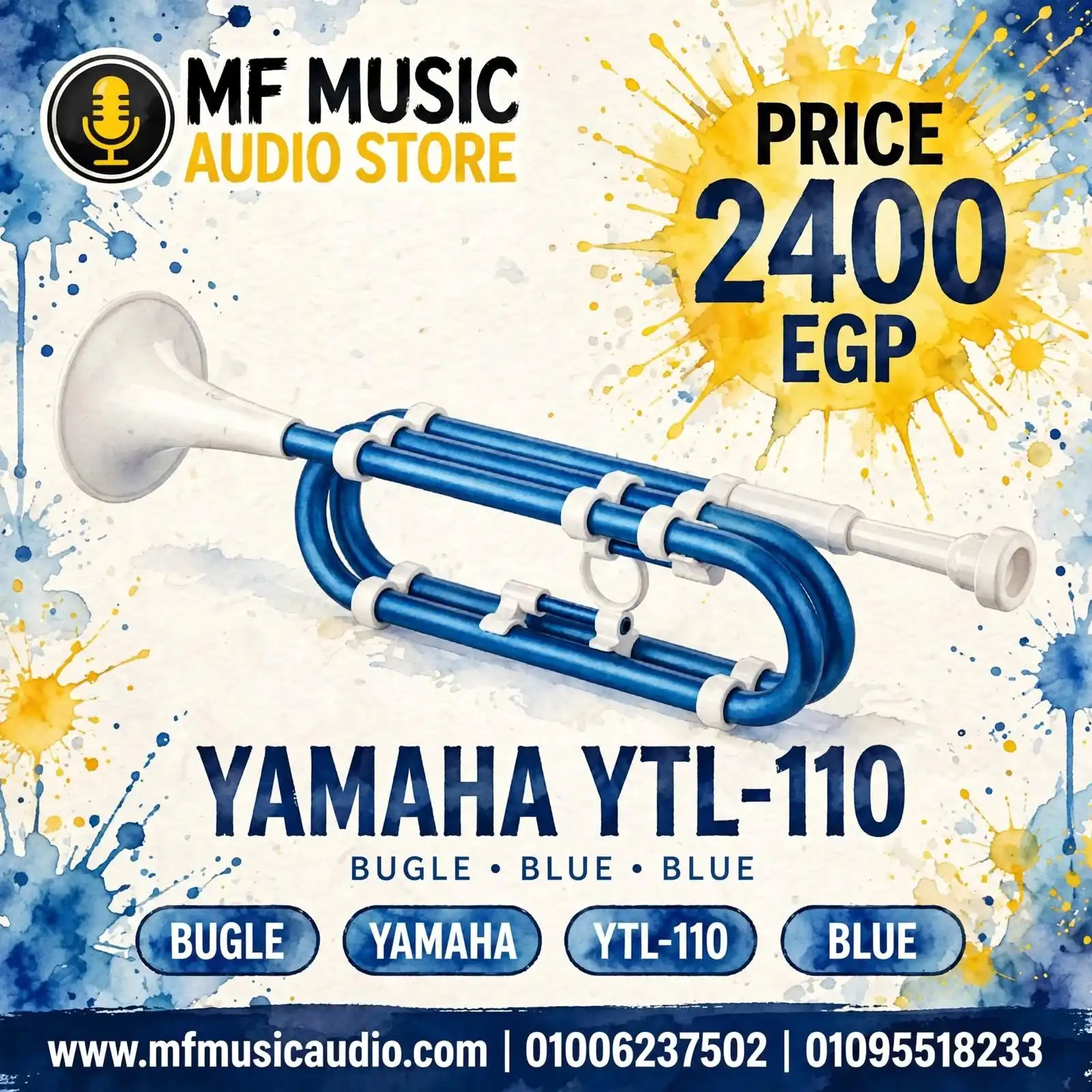 بوق نحاسي YAMAHA YTL-110 باللون الأزرق المبتكر لفرق الاستعراض والموسيقى العسكرية - متوفر لدى MF Music Egypt