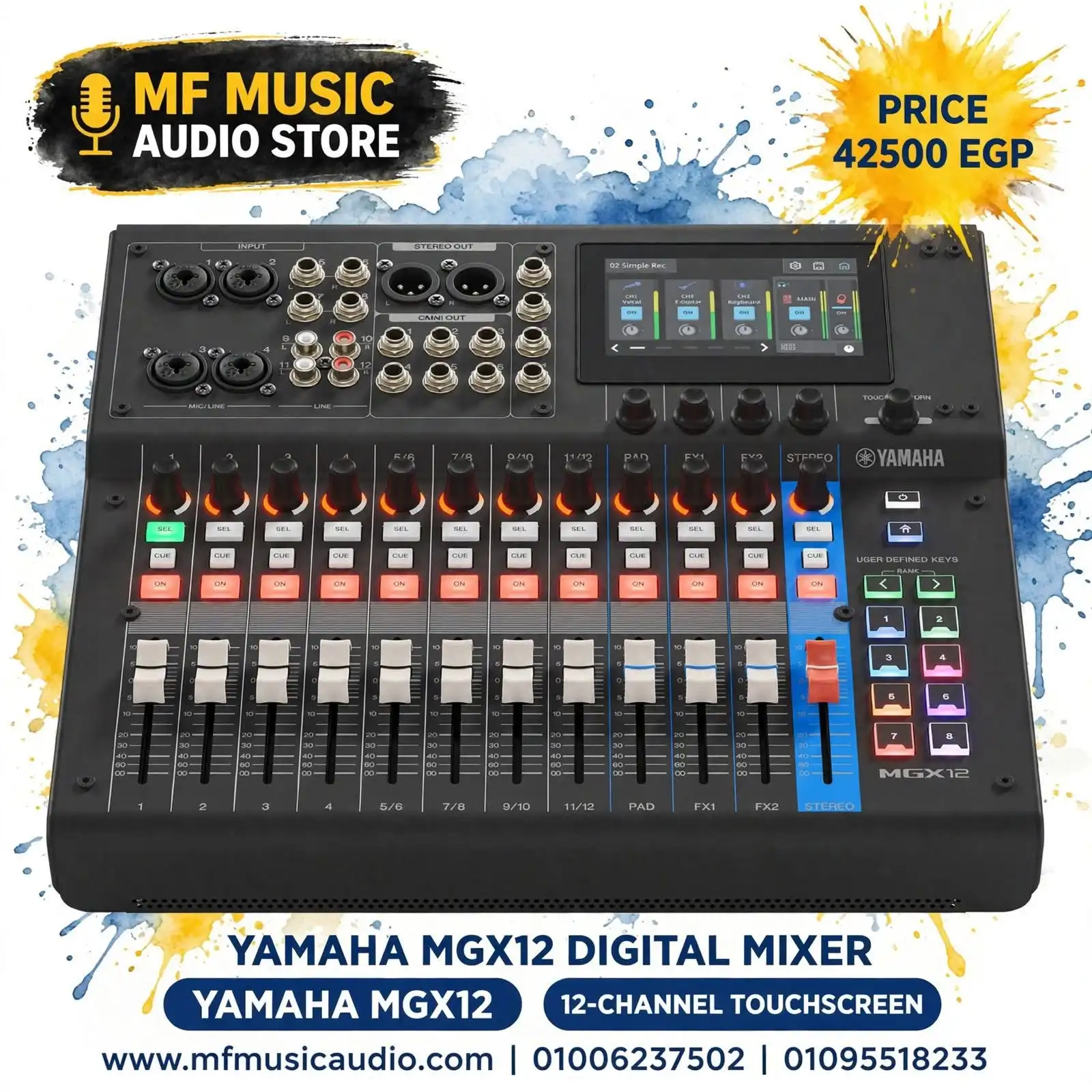 YAMAHA MGX12 - 12-Channel Digital Mixer - Touchscreen