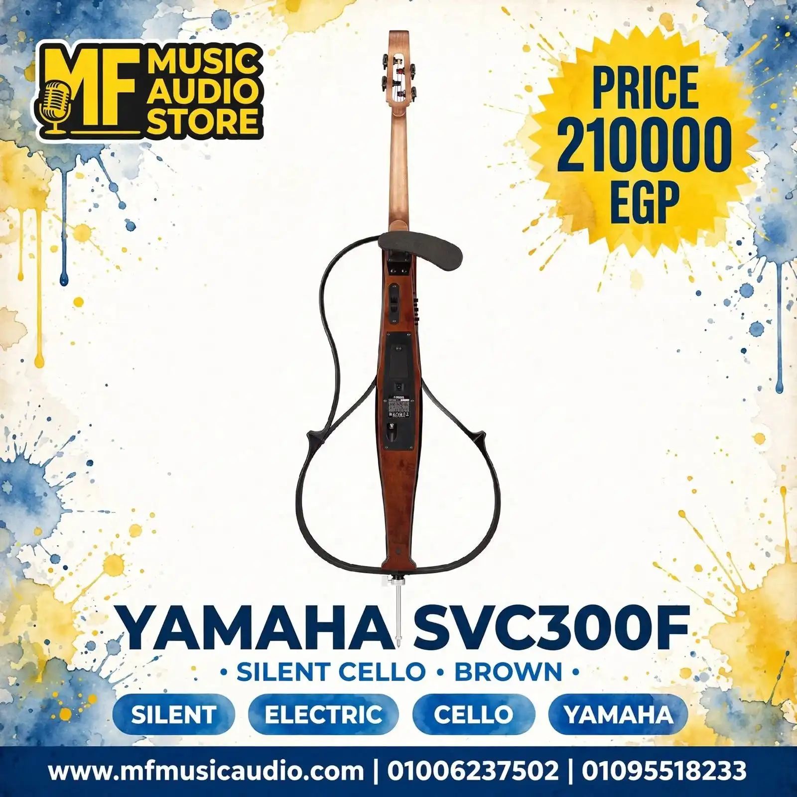 تشيللو صامت YAMAHA SVC300 Silent Cello بلون بني خشبي أنيق مع نظام بيك أب Piezo متطور ومخرجات استوديو - متوفر لدى MF Music Egypt