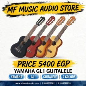 آلة جيتاليلي مدمجة yamaha gl1 بـ 6 أوتار نايلون وحجم مصغر للسفر والتمارين - متوفرة لدى MF Music Egypt