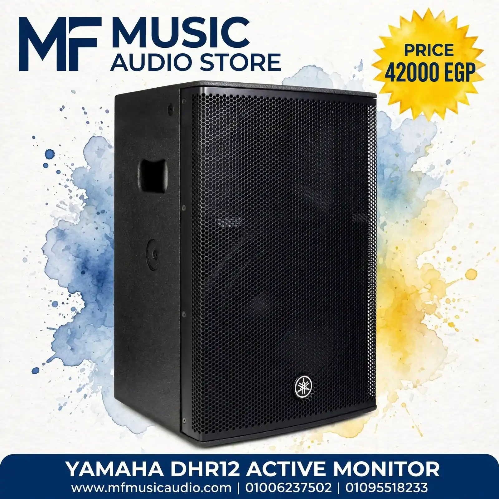 سماعة ومونيتور أرضي احترافي YAMAHA DHR12 مقاس 12 إنش بقوة 1000 واط مصنوعة من الخشب الرقائقي للمسارح والحفلات - متوفرة لدى MF Music Egypt