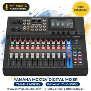 ميكسر رقمي احترافي 12 قناة مع شاشة لمس ملونة YAMAHA MGX12V مخصص للبث المرئي والاستوديوهات والحفلات المباشرة - متوفر لدى MF Music Egypt