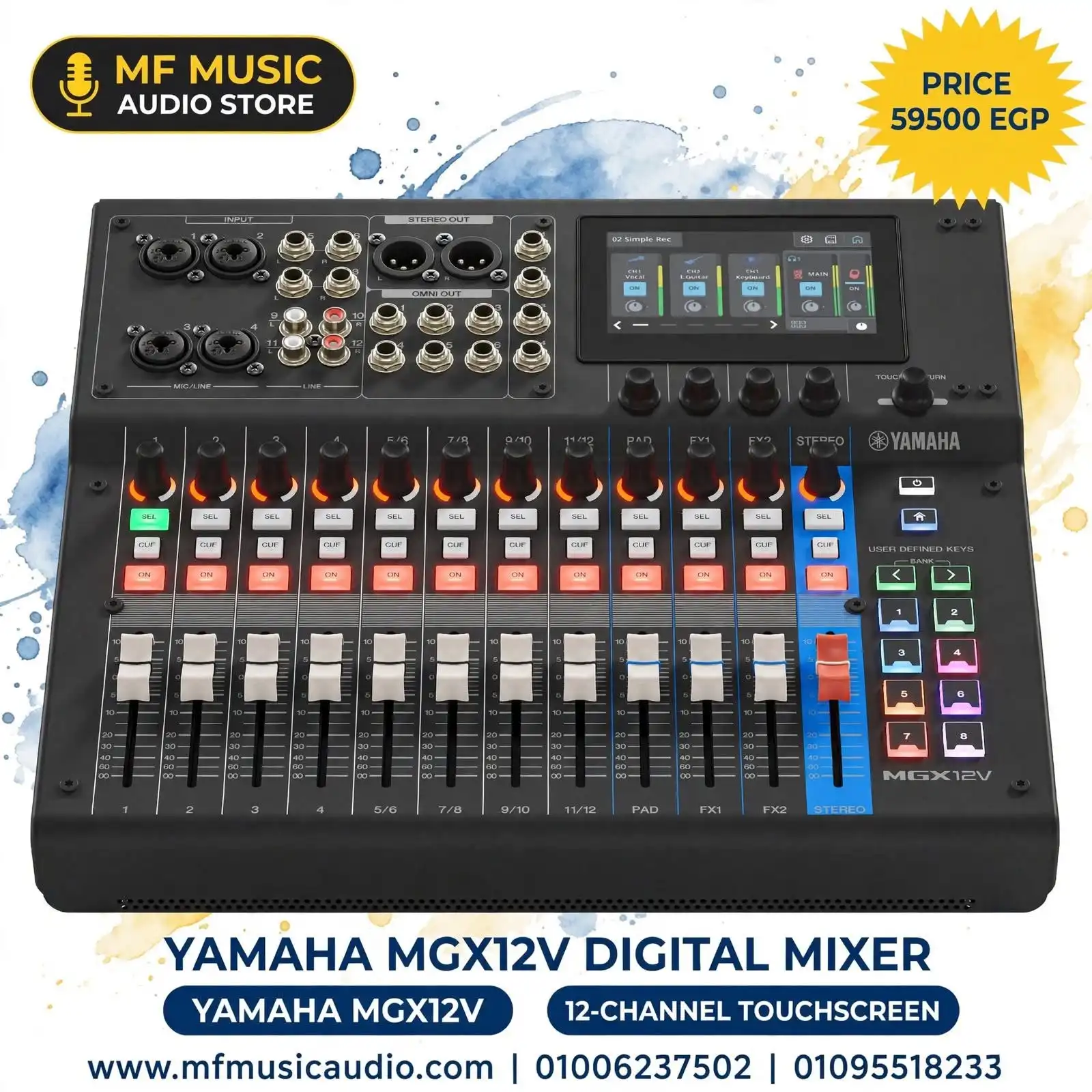 ميكسر رقمي احترافي 12 قناة مع شاشة لمس ملونة YAMAHA MGX12V مخصص للبث المرئي والاستوديوهات والحفلات المباشرة - متوفر لدى MF Music Egypt