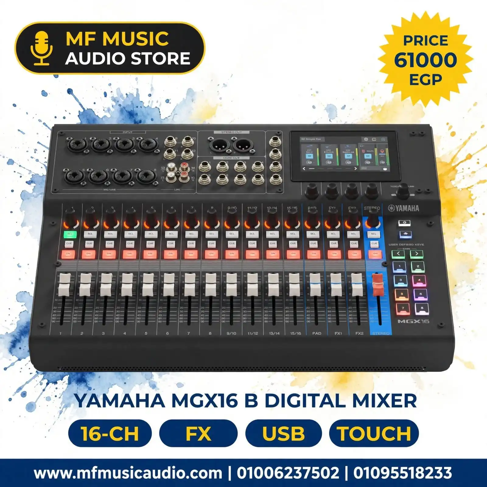 ميكسر رقمي احترافي 16 قناة مع شاشة لمس ملونة YAMAHA MGX16 B مخصص للاستوديوهات والحفلات المباشرة والبث - متوفر لدى MF Music Egypt