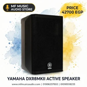 سماعة مكبر صوت نشطة YAMAHA DXR8MKII مقاس 8 إنش بقوة 1100 واط مع معالجة رقمية متطورة للمسارح والحفلات - متوفرة لدى MF Music Egypt