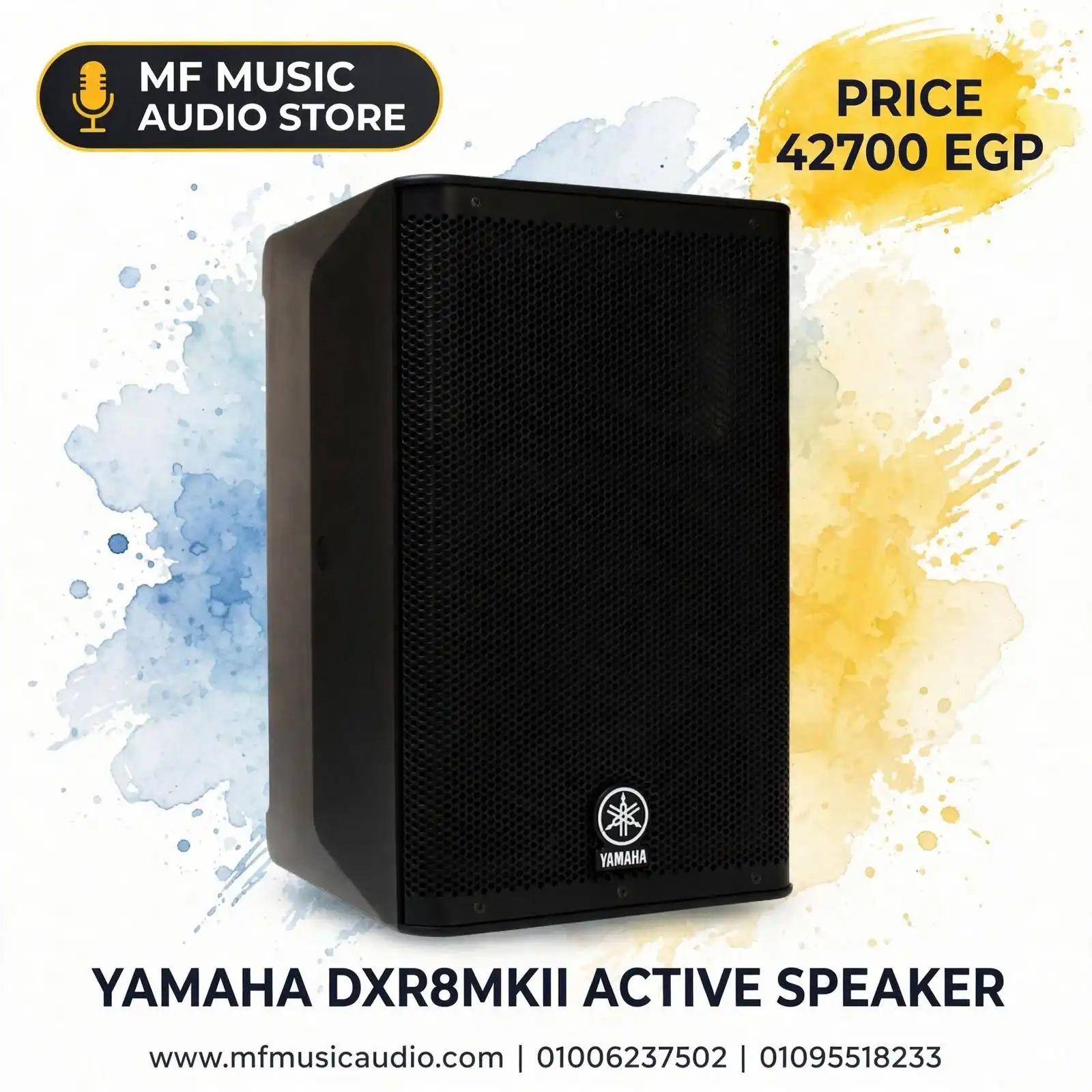 سماعة مكبر صوت نشطة YAMAHA DXR8MKII مقاس 8 إنش بقوة 1100 واط مع معالجة رقمية متطورة للمسارح والحفلات - متوفرة لدى MF Music Egypt