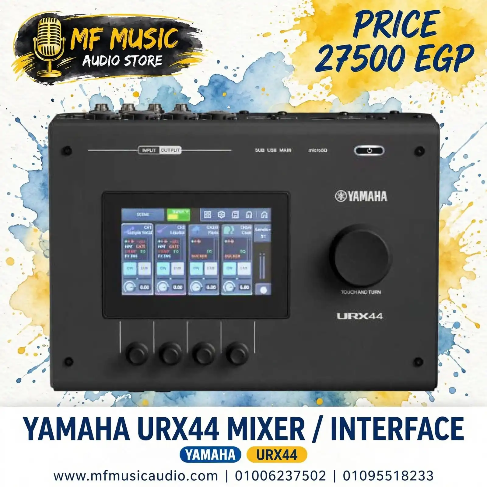 ميكسر وواجهة صوتية احترافية YAMAHA URX44 باللون الأسود مزودة بأربعة منافذ مخصصة للبث المباشر والتسجيل - متوفر لدى MF Music Egypt