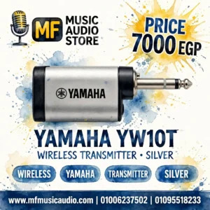مرسل لاسلكي احترافي YAMAHA YW10T للجيتار والآلات الموسيقية بنظام شحن سريع ونقل صوتي نقي - متوفر لدى MF Music Egypt