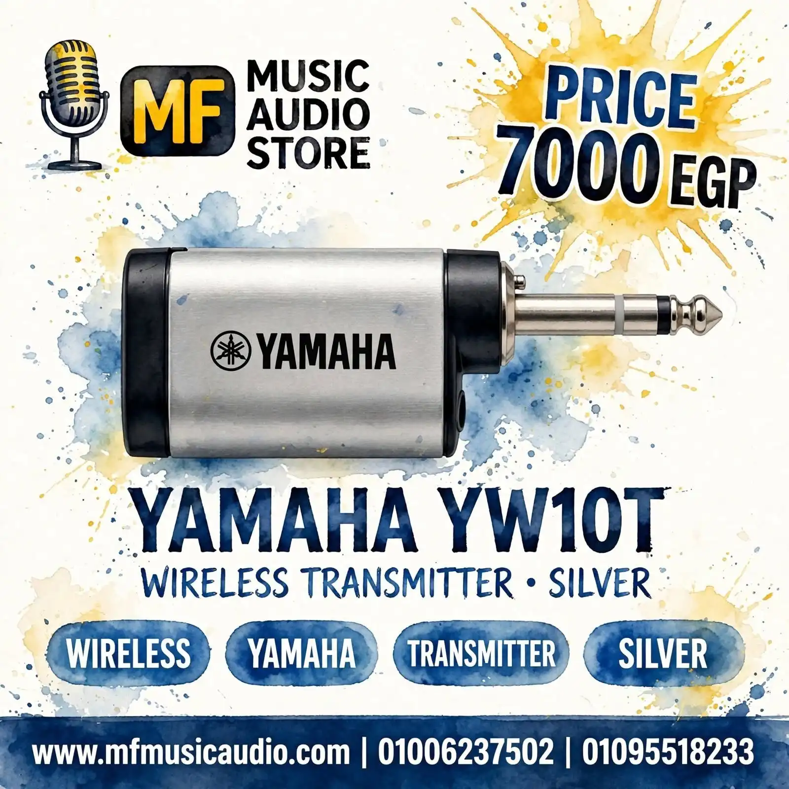 مرسل لاسلكي احترافي YAMAHA YW10T للجيتار والآلات الموسيقية بنظام شحن سريع ونقل صوتي نقي - متوفر لدى MF Music Egypt