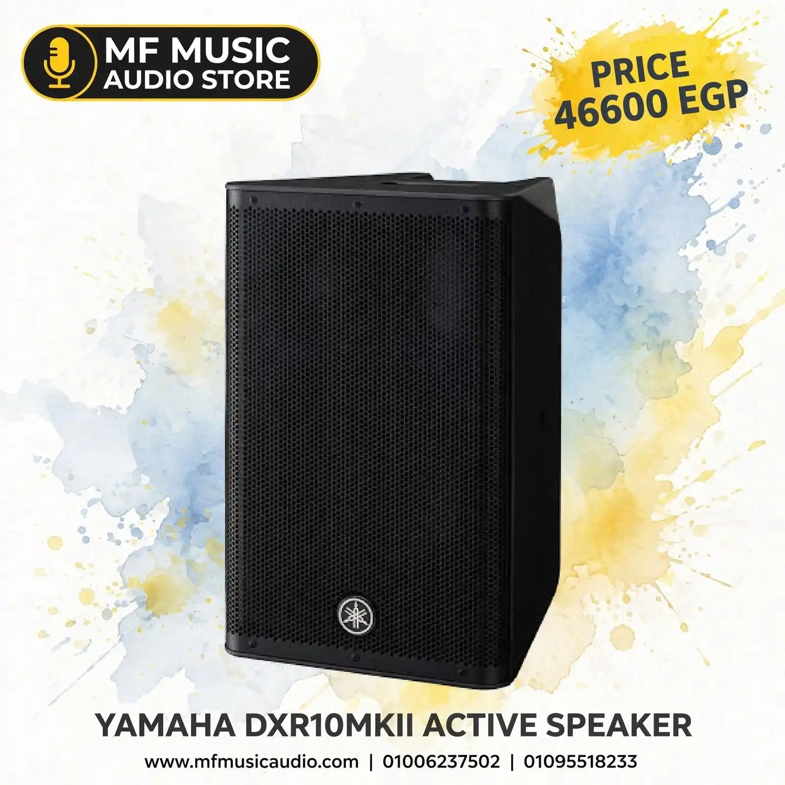 سماعة مكبر صوت نشطة YAMAHA DXR10MKII مقاس 10 إنش بقوة 1100 واط مع معالجة رقمية متطورة للمسارح والحفلات - متوفرة لدى MF Music Egypt