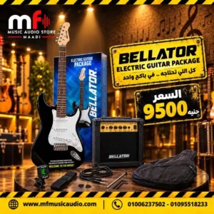 باقة جيتار كهربائي متكاملة BELLATOR Electric Guitar Package تشمل جيتار إلكتريك ومكبر صوت وحقيبة وكابل وحزام للمبتدئين - متوفرة لدى MF Music Egypt
